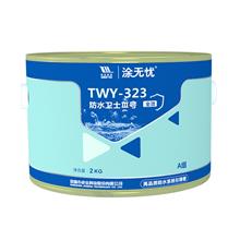 TWY-323防水卫士Ⅲ号（全 效）