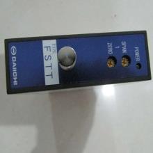 ձDAIICHIDLC-110 