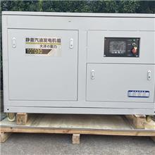 TOTO30 30kwͷ 綯