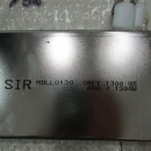 SIR制动电阻 SRF600