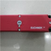 Euchner限位开关EZT1F2.062 - V