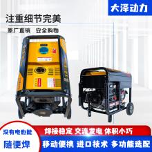 TO250A 250Aͷ纸綯