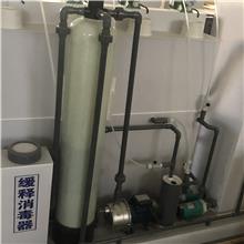 亳州大学实验室污水处理设备