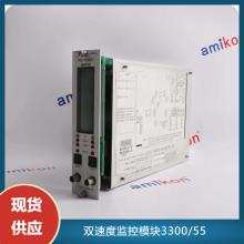 派动传感器9200-06-05-10-00振动/速度