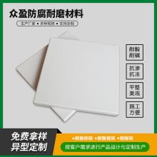 uʩϸ˜