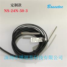 ŘOzyNS-24N-50-3ƿľ(xin)PLCB