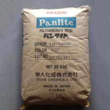 PCAD-5503ձPanlite R^ W(xu)(yng)PC