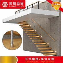  Cantilever steel structure staircase net red suspension staircase hot bending glass handrail staircase