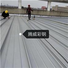 供应430型铝镁锰屋面板 彩钢板 江苏恒海钢结构工程有限公司