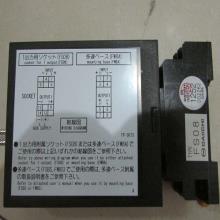 ձDAIICHIDP5-11C