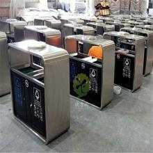 公园成品垃圾桶 商业街景观垃圾桶 多功能分类垃圾箱