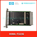 HIMA F3236调节器怎么使用