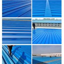  Wholesale price of Sichuan color steel tile renovation coating manufacturers