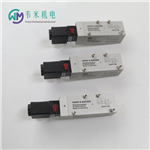 ¹AIRTECMG-07-510-HN-C12-A