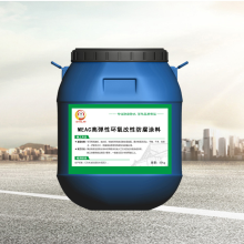  Specification of MEAC High Elastic Epoxy Modified Anticorrosive Waterproof Coating
