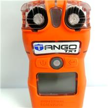 Ӣ˼Tango TX1Яʽ