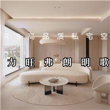 L(zhng)bޡ衷260O F(xin)L(fng) 