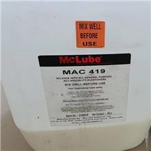 (yng)ģxMcLube MAC419Óģ