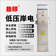 (yng)ZDWI-1200a^늒ߴaָ֧ӡ늘