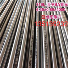 Monel400P䓟opë܏S