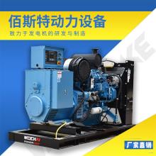 (yng)Դ  120kw͙C(j)l(f)늙C(j)