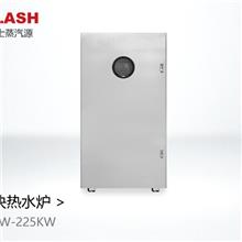 Ϻ؄ʿ50KW-225KWh(hun)(ji)ģKˮt 