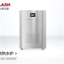 Ϻ؄ʿ300KW-600KWh(hun)(ji)ģKˮt 