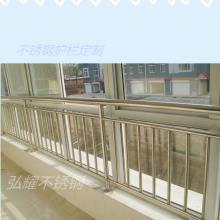 北京朝阳区加工护栏不锈钢栏杆围挡安装