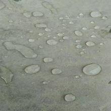  Performance advantages of spraying silane impregnant on concrete surface (4-5 square meters per kilogram)