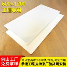 ɽɵѴ60X120칫ҹ۰