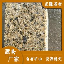@a(chn)S(chng) @黨ʯ S@ʯˮ e