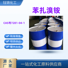 7281-04-1żƷɷװ