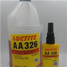 AA326Y(ji)(gu)z