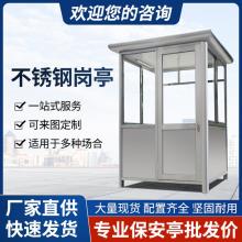 䓽Y(ji)(gu)?f)ͤƄ?dng)С^(q)TTl(wi)ֵ