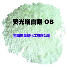Ӧӫ׼OB