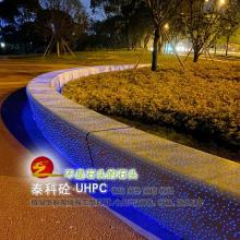  Construction and installation of cast-in-place new type luminous Tyco stone seamless integral flower bed