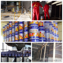  Ultra white glass raw material low iron quartz sand acid pickling hydrofluoric acid corrosion resistant coating ZS-1033