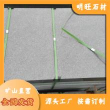 ݻ黨 ֥˷ Ӳȸ 黨ұ