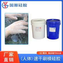 ٸˢģz ԭY830͸w 60犸