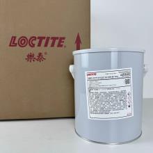 h ̩  STYCAST2651MM