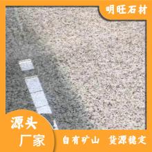֥׻ ֥ ֥ʯĳ绰
