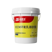  Price Quotation List of Emulsion Epoxy Mastic Manufacturers