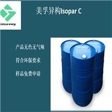 ڮ(gu)NIsopar C ϴ ]l(f)܄