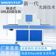 uvled̻C(j) ⾀led ݔʽuvled̻C(j)
