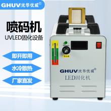 uvledaC(j) ⾀led Դuvled̻O(sh)