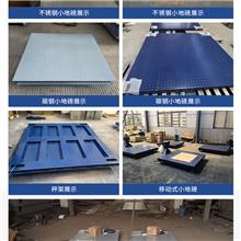 Ӻp̼Сذ1-3yʽӵذƽ_ӬF(xin)؛
