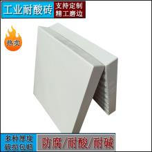 200*30mmu  ϴu  SֱI(yng) J