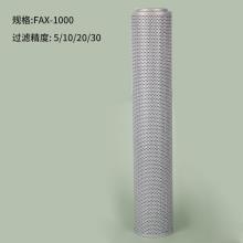 Һ͞VоFAX-1000/1300