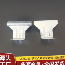 820֧/Y820߿a(chn)S