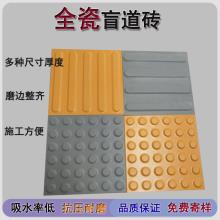 ̈(chng)30020mm  лɫʾäub  |Џ(qing) J